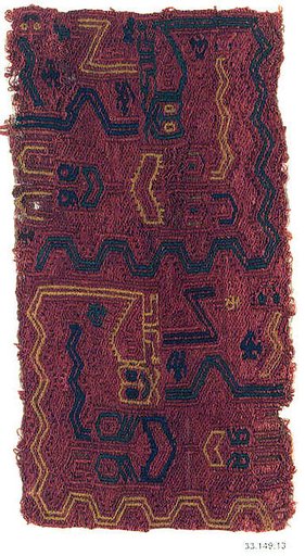 Embroidered Fragment with Figures