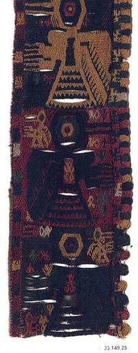 Embroidered Border Fragment