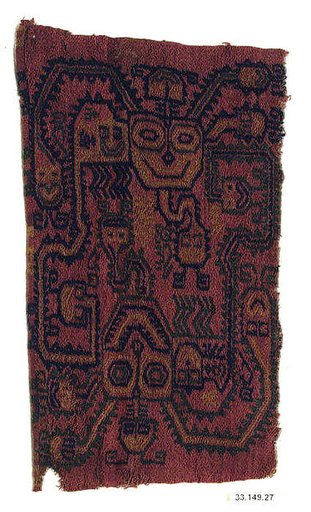 Embroidered Border Fragment
