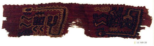 Embroidered Border Fragment