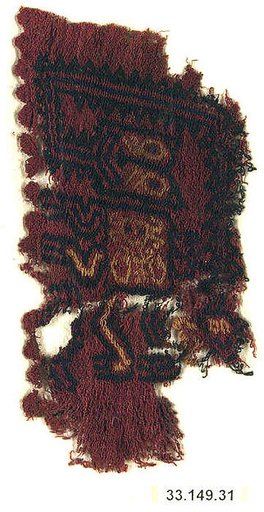 Embroidered Border Fragment