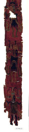 Embroidered Border Fragment