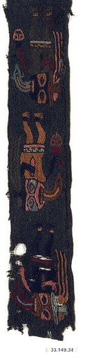 Embroidered Border Fragment