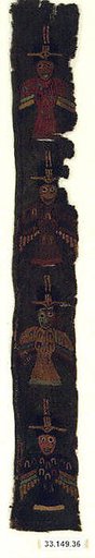 Embroidered Border Fragment