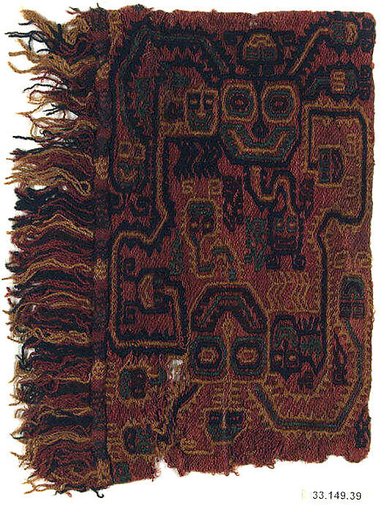 Embroidered Border Fragment