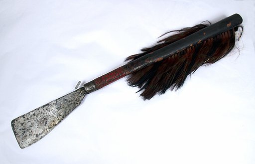 Axe