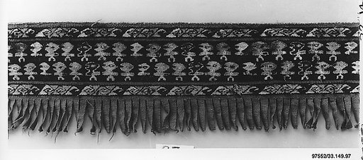 Tapestry Border Fragment