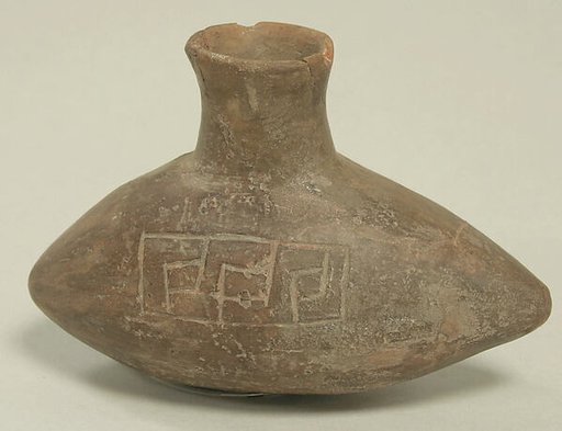 Bottle