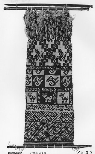 Unfinished Sampler Panel on Loom