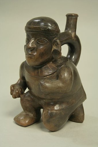 Warrior Bottle