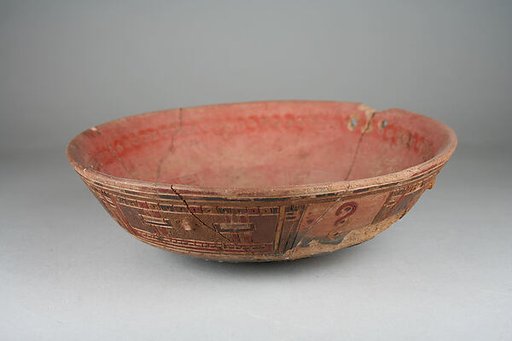 Bowl