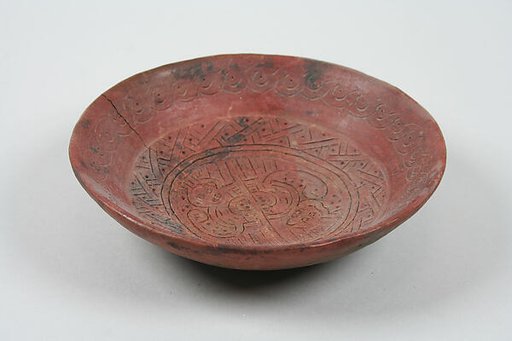 Bowl with Feline Design