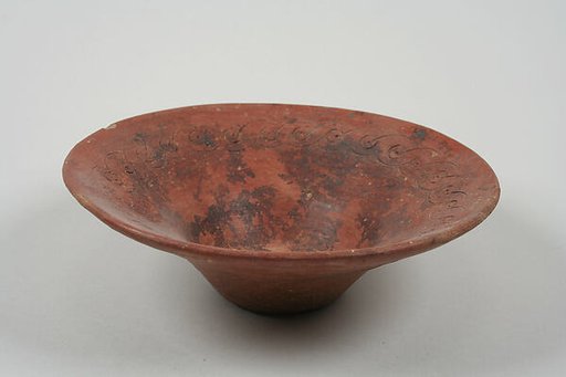 Bowl with Figure Eight