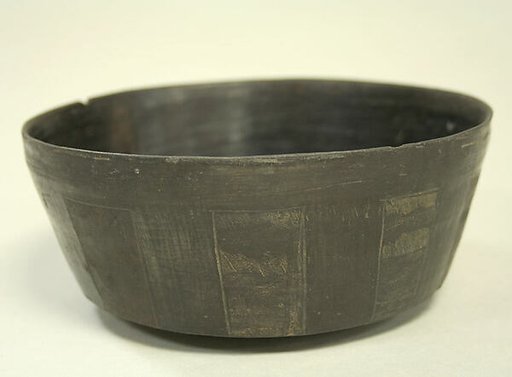 Patterned Blackware Bowl