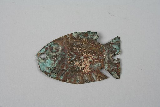 Costume Ornament