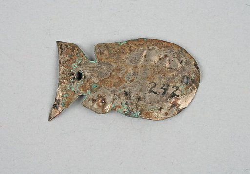 Fish Ornament