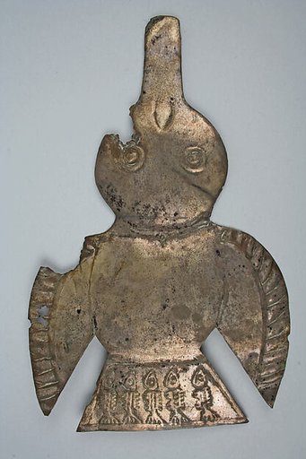 Costume Ornament