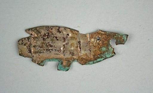 Fish Ornament