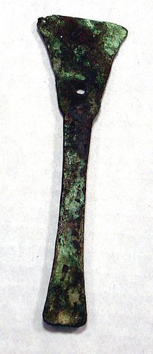 Hammered Copper Chisel