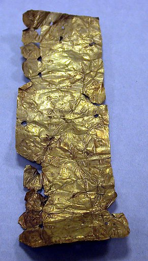 Gold Sheet Ornament