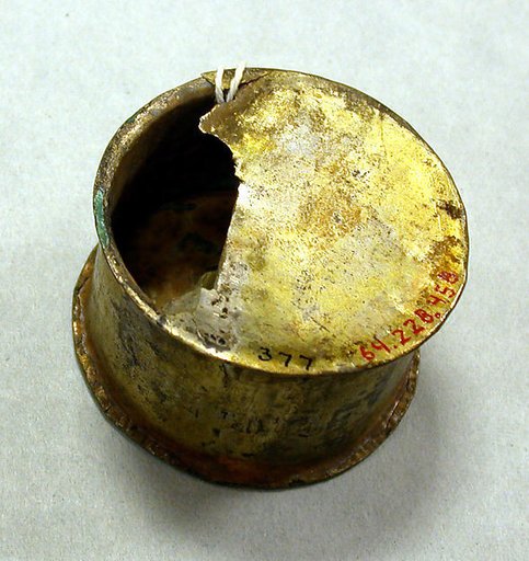 Hammered Silver Miniature Drum