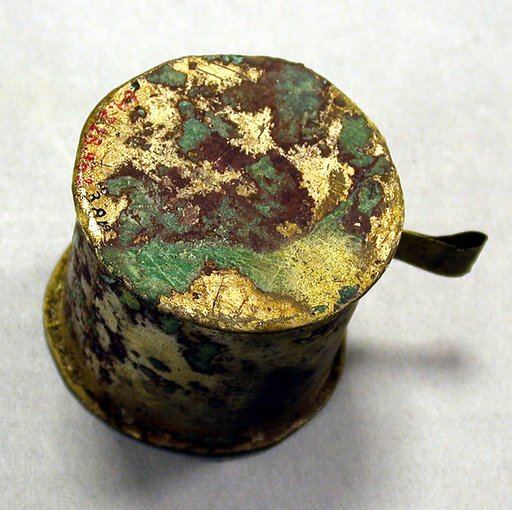 Hammered Silver Miniature Drum