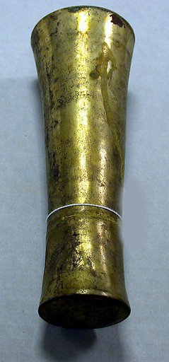 Hammered Silver Rattle Beaker