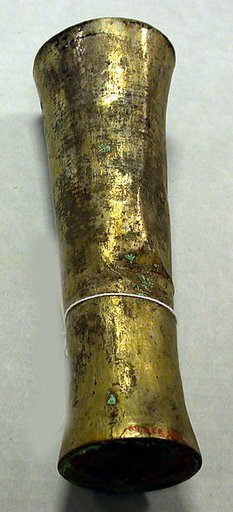 Hammered Silver Rattle Beaker
