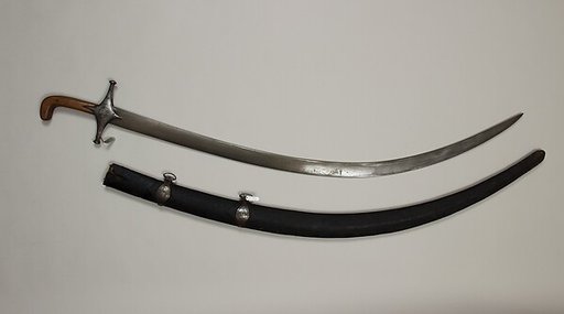Sword (Shamshir) with Scabbard