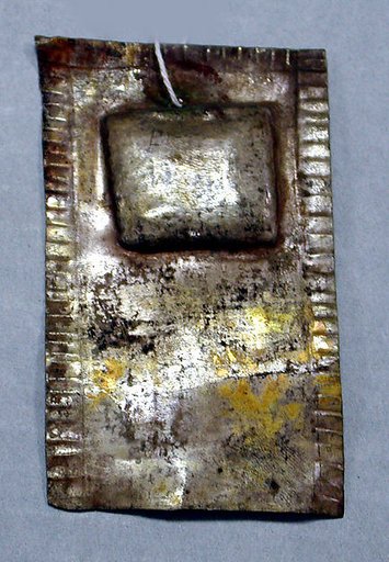 Hammered Silver Ornament Plaque