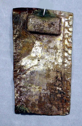 Hammered Silver Ornament Plaque