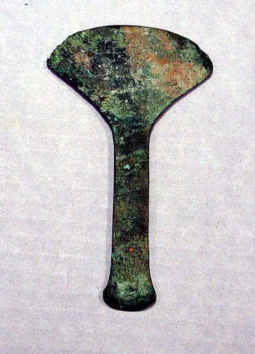Ceremonial Knife (Tumi)