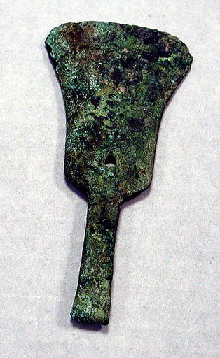 Knife
