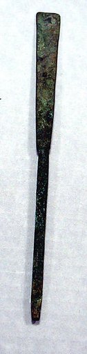 Hammered Copper Chisel