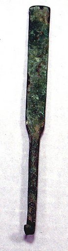 Hammered Copper Chisel