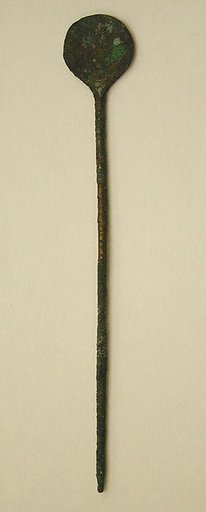 Tupu (pin)