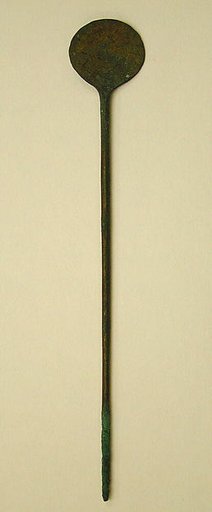 Hammered Copper Pin (tupu)