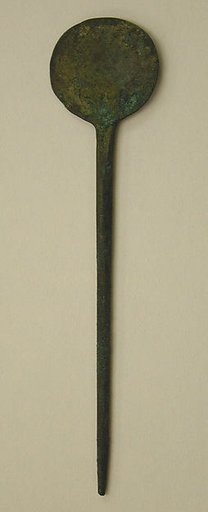 Hammered Copper Pin (tupu)
