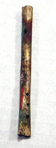 Hammered Silver Miniature Flute