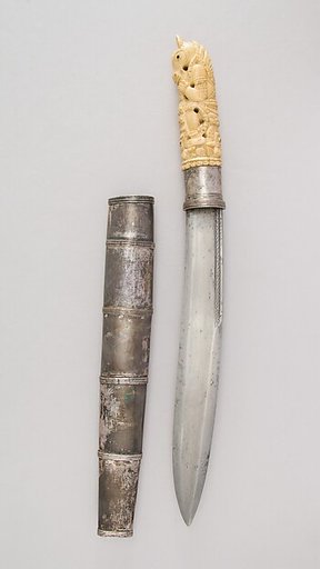 Dagger (Dha) with Sheath