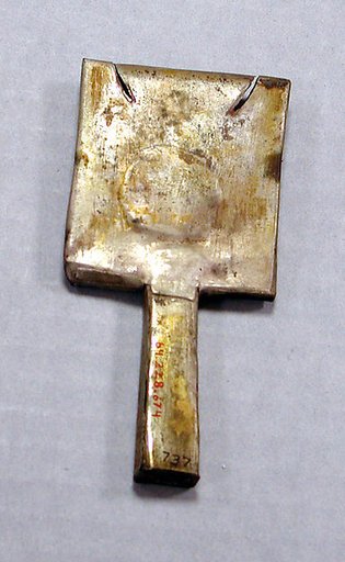 Miniature Mirror
