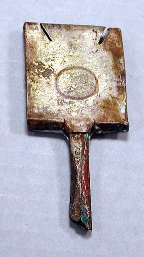 Hammered Silver Mirror Back (?)
