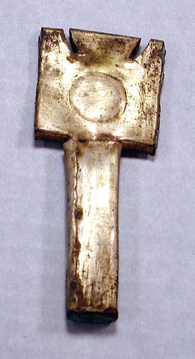 Hammered Silver Mirror Back (?)