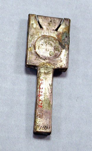 Hammered Silver Mirror Back (?)