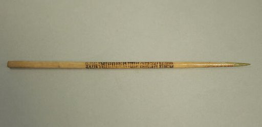 Bone Weaving Bobbin