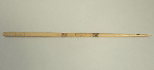 Bone Weaving Bobbin