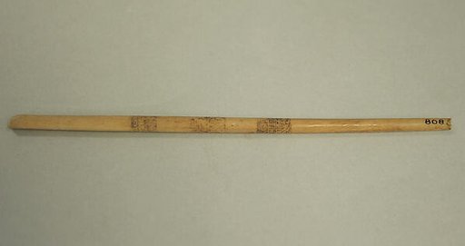 Bone Weaving Bobbin