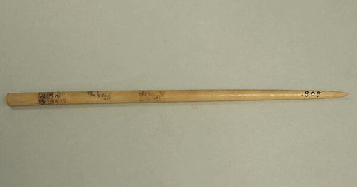 Bone Weaving Bobbin