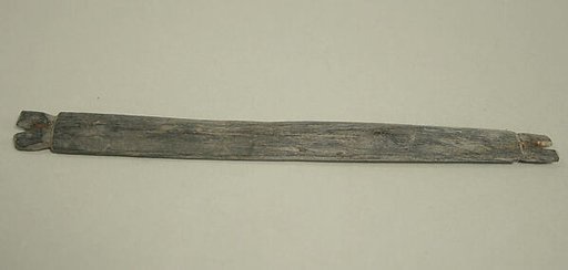 Wooden Loom Bar