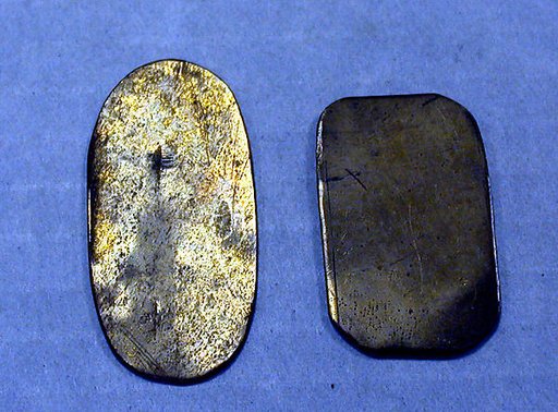 Hammered Brass Rectangle